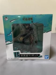 呪術廻戦 一番くじ フィギュアのサムネイル