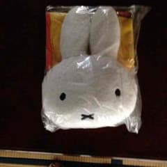 miho様専用のサムネイル