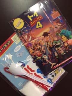 トイストーリー４ フォーキーキット 2個セットのサムネイル