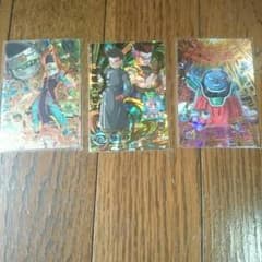 ドラゴンボールヒーローズのサムネイル