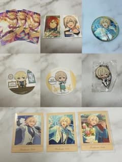 天祥院英智 月永レオ グッズ まとめ売りのサムネイル
