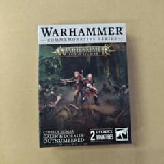 ウィーハンマー シグマー ガレン&ドラーラ AoS ウィーハンマー シグマー ガレン&ドラーラ AoS - メルカリ