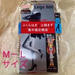 レグスリム　M－L おやすみ用のサムネイル