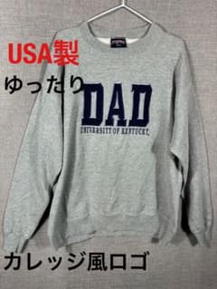 JANSPORT USA製 スウェット グレー L ゆったり