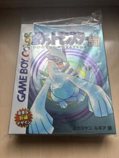 【未開封】ポケモンセンター 金銀 スカジャン ルギア L サイズのサムネイル