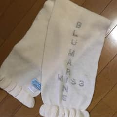 ☆ミスブルマリン マフラー ビジュー ストール ☆のサムネイル