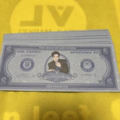 PenPen money10枚のサムネイル