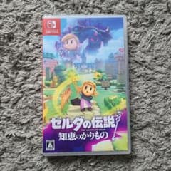 Switch ゼルダの伝説 知恵のかりもののサムネイル