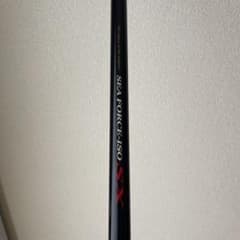 SEA FORCE-ISO SX 1.5-54 磯竿のサムネイル