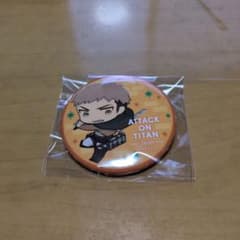 Attack Titan Jean (round can badge)