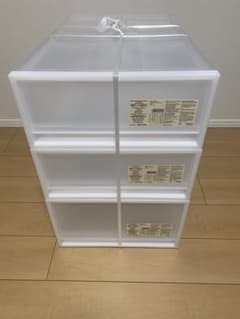 無印良品 ポリプロピレン衣装ケース 引出式 大 小のサムネイル