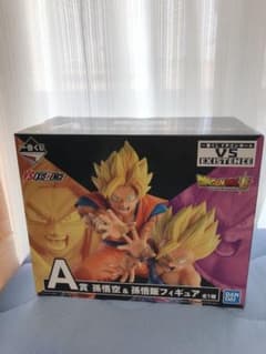 一番くじ ドラゴンボール VS EXISTENCE A賞孫悟空&孫悟飯フィギュアのサムネイル