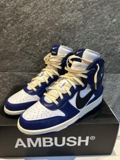 NIKE DUNK HIGH AMBUSH Deep Royal Blueのサムネイル