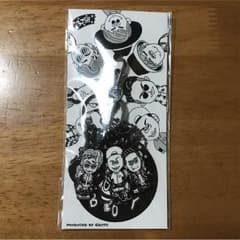 直人 メンプロ キーホルダー BPのサムネイル