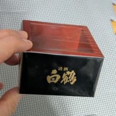 白鶴 四角い升 酒器のサムネイル