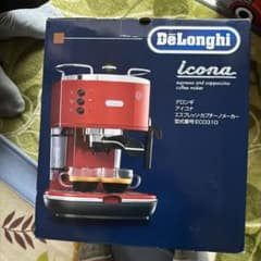 デロンギ　アイコナ　エスプレッソ・カプチーノメーカーのサムネイル