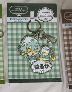あ♡様専用のサムネイル