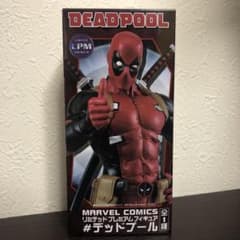 デッドプール　フィギュアのサムネイル
