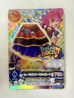 アイカツ カード ミュージカルスコーピオンスカートのサムネイル