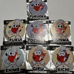 Nissy Meets You マグネット 7個セット　まとめ売り　おまけ付きのサムネイル