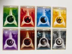 LEGEND シルエット 影 基本 エネルギー まとめ売り レジェンド 悪 あく