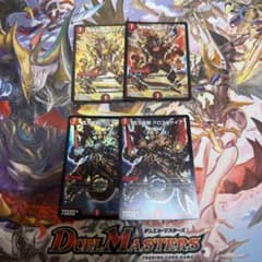 無限超邪 クロスファイア 百万超邪 クロスファイアのサムネイル