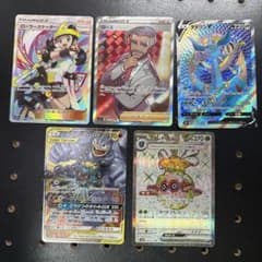 ポケモンカード 5枚セットのサムネイル