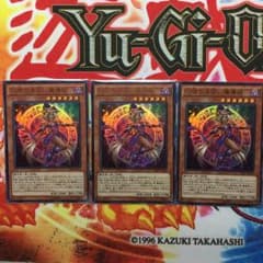 幻想の見習い魔導師 3枚のサムネイル
