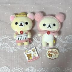 コリラックマ ぬいぐるみ セット タグ付き - メルカリ