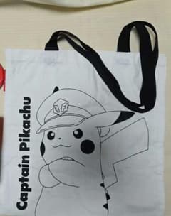 포켓 몬스터 토트 백 Captain Pikachu