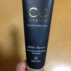 christianmodeのサムネイル