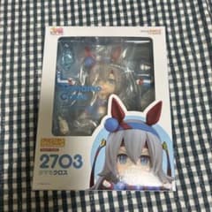 ウマ娘タマモクロス　ねんどろいど ねんどろいど 送料無料◇再販 ウマ娘 プリティーダービー 2種セット