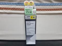 VT REEDLE SHOT 100 リードルショット100のサムネイル