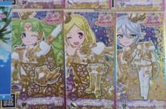 プリパラ ゴールデンサイリウムのサムネイル