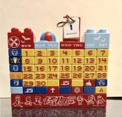 怪物くんブロックカレンダーのサムネイル