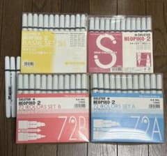 コピック ネオピコ2 まとめ売り - メルカリ
