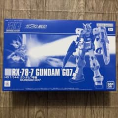 HG 1/144 ガンダム7号機