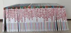 値下げ相談可> はじめての世界名作えほん 全40巻セット（ポプラ社