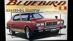 あべちゃんグンゼ産業 1/20 日産 ブルーバード 2000G6-E-L グンゼ産業 日産 ブルーバード2000G6-E-L HT 1/20 未組立 - メルカリ
