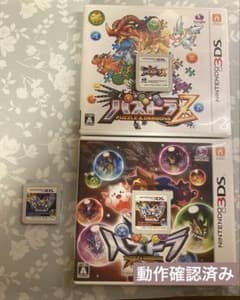 3DS 퍼즈드라 Z & 퍼즈드라 크로스 용의 장·신의 장 3장 세트 동작 확인 완료
