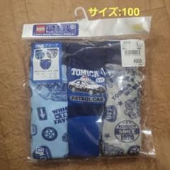 トミカ 3枚組ブリーフ 100サイズのサムネイル