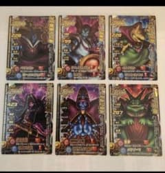 ドラゴンクエスト　モンスターバトルロード　「魔王大魔王カードセミコンプ」のサムネイル