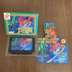 ドラゴンスクロールのサムネイル