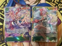 ウタ sec パラ　他のサムネイル