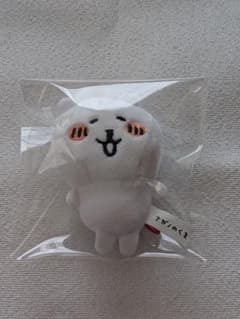 ナガノのくま にっこり マスコット ナガノキャラクターズ 自分ツッコミ