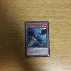 遊戯王のサムネイル