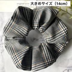 大きめサイズ】チェック柄 ハンドメイド シュシュ ヘアゴム - メルカリ