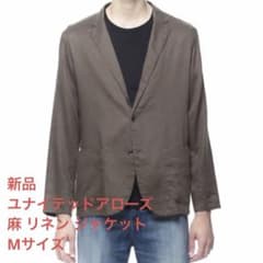麻100%★ ユナイテッドアローズ USET リネンジャケット2 メンズ M 新品 ユナイテッドアローズ 麻 リネン ジャケット M - メルカリ