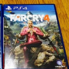 ファークライ4のサムネイル