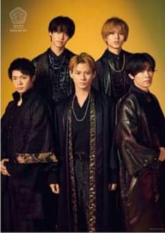 King & Prince Maid in　ポスターのサムネイル